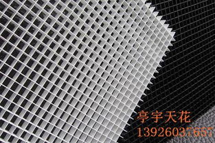 優質建筑材料，信賴之選——廣州市亭宇建材有限責任公司