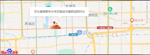 QQ截圖20230522165556.png